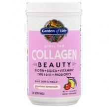  Garden of Life Collagen Beauty 270 