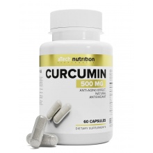  aTech Nutrition Curcumin 500  60 
